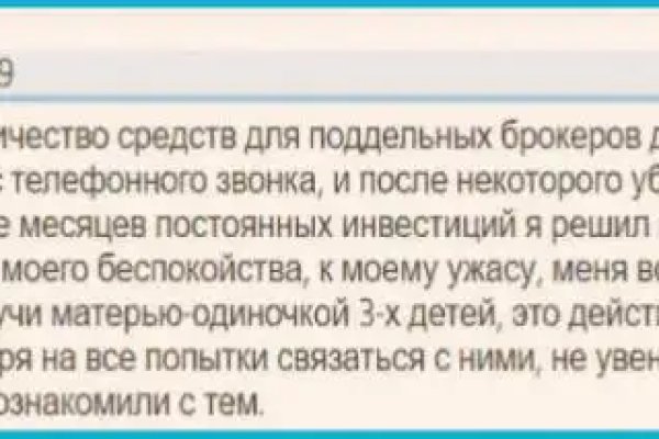 Клирнет ссылка на зеркало маркетплейс кракен