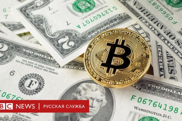 Можно ли зайти на кракен через обычный браузер