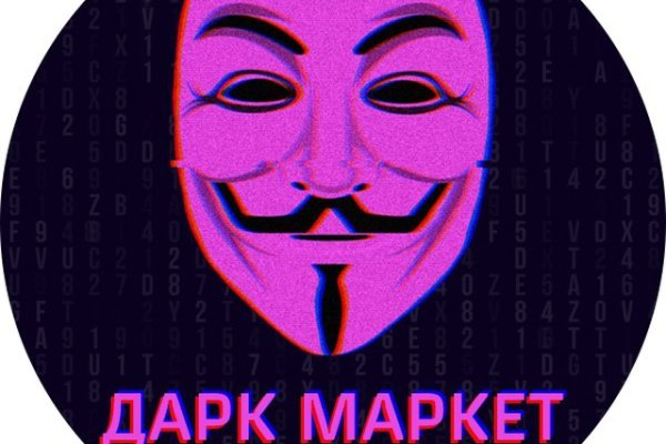 Gidra магазин