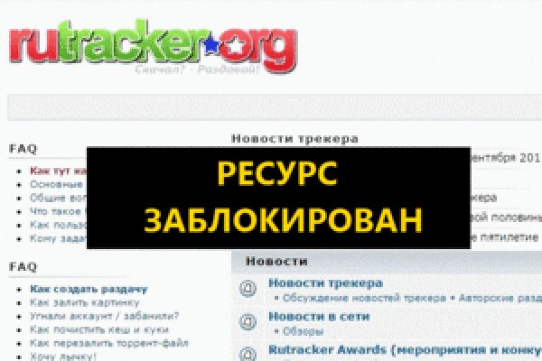 Kraken darknet market зеркало