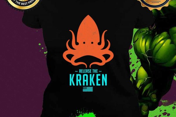 Kraken 12