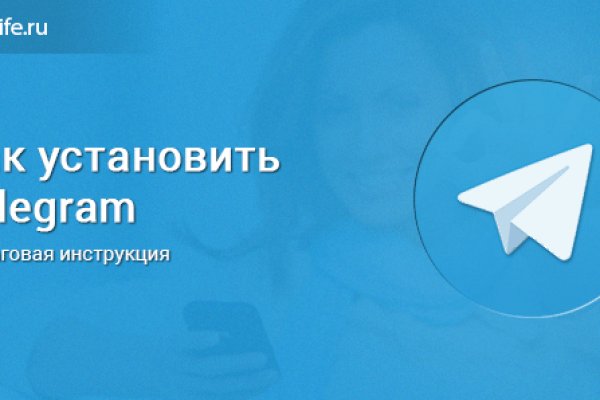 Как зайти на кракен в торе