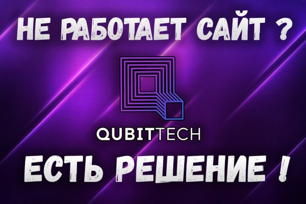 Список луковых tor сайтов