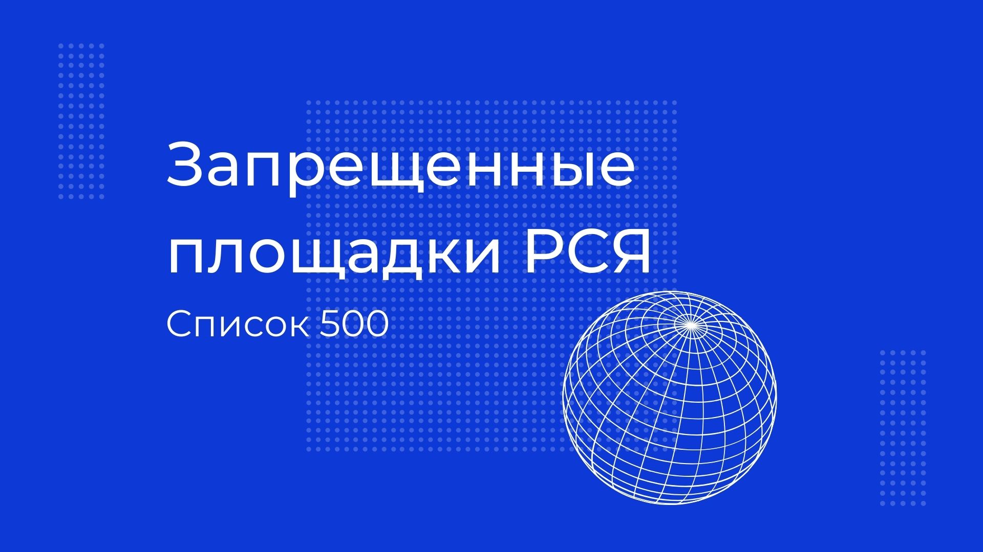 Тор браузер кракен