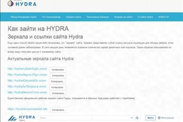 Kraken рабочая ссылка 2025